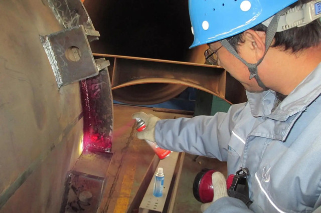 什么是滲透探傷，都有哪些檢測(cè)方法？