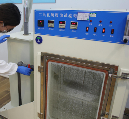 鋼絲網(wǎng)二氧化硫腐蝕試驗——容大檢測