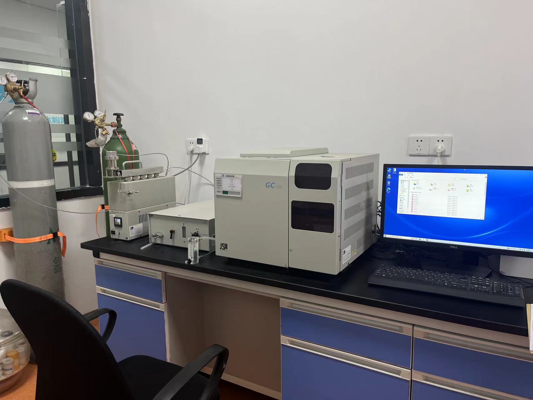 擴散氫測試方法——容大檢測